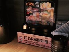 -寿司皇(扬名广场店)