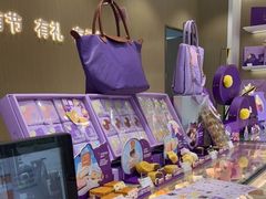 -GANSO元祖食品(吴家山店)