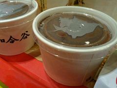 -和合谷(长虹桥店)