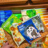  在武汉，一周买了3次的铜锣烧！
