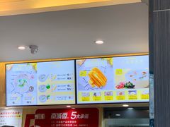 -南城香·饭香串香馄饨香(富丰桥店)