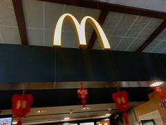 -麦当劳(苏州火车站南广场店)