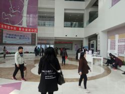 -天津市中心妇产科医院(南开院区)