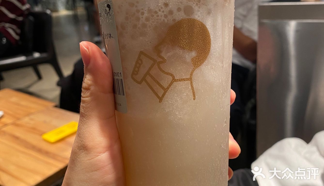 一大半杯都是！绝了！不会很腻