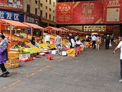 -新鸿港水果市场
