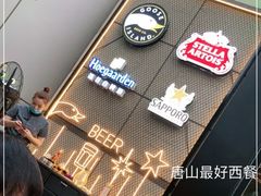 -Margherita雏菊意大利餐厅(雅颂庭购物中心店)