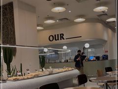 -OUR Bakery(SKP-S店)