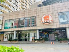 -禾光幼儿园(朝阳校区)