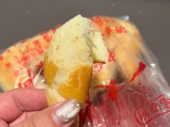 -一大糕点(纬六路店)