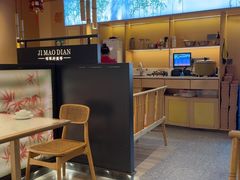 -将军府·鸡毛店(武侯祠店)