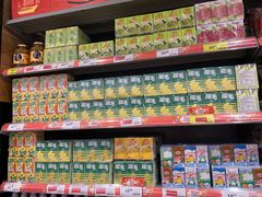 -百佳永辉超市(来福士广场店)