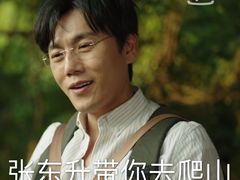 -老村旧煲(江宁金鹰店)
