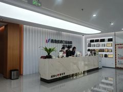 -优诺口腔(华东总院)