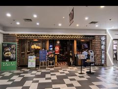 -云海肴·汽锅鸡·云南菜(天津国金汇店)