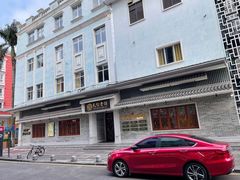 -民信老铺(双皮奶博物馆店)