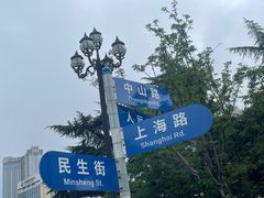 -棒棰岛宾馆景区
