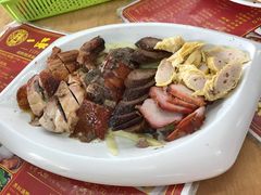 -新记肉骨茶