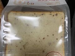 -津乐园(佳荣里店)