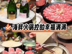 -協成海鮮火鍋(老店)