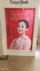 -LORI SPA洛丽汇 美肤抗衰SPA中心