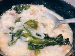 -意成料理