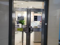 -中国银行(北京十里堡支行)