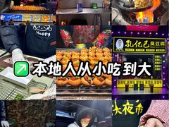 -哈尔滨师范大学(江南校区)
