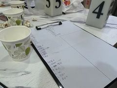 -FullHouse桌游狼人跑团剧本杀(徐家汇店)