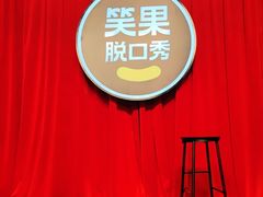 -金茂览秀城