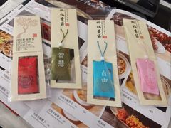 -苏帮袁Sue Cuisine(南开大悦城店)