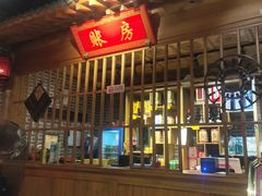 -北平盛世·新京菜·北京烤鸭(劲松·双井店)