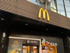 -麦当劳(四川北路店)
