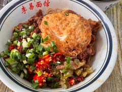 -李易面馆(树木岭店)