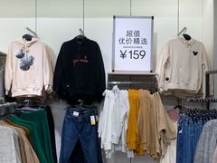 -H&M(星河城店)
