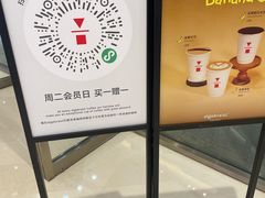 -代数学家algebraist(苏州中心店)
