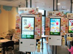 -麦当劳(燕顺路店)