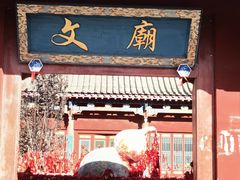-滦州古城