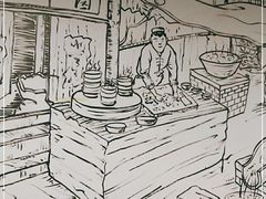 -伊兰麒兰馨园·川菜·清真馆(339电视塔店)