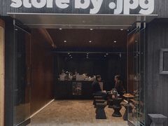 门面-JPG canteen(广州寺右公馆店)