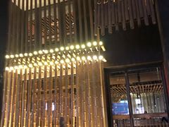 门面-竹里馆 ·茶食(奥体店)