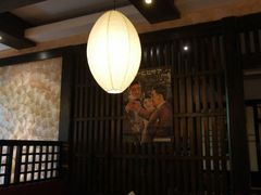 -蘭·日本料理铁板烧(碧云路店)