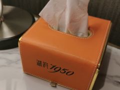 -湖滨1950牛排西餐厅(泽州路店)