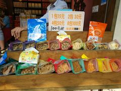 -黄胜记鼓浪屿肉松店(龙头路店)