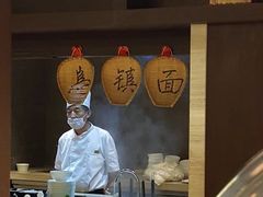 -通安客栈中餐厅·何家小馆