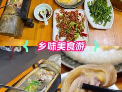 -61号餐吧(兴坪古镇漓江店)