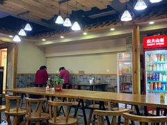 -蒋六十八梯眼镜面(狮子坪店)