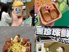 -镇江宝龙广场