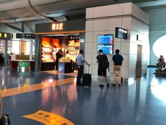 -重庆老字号·吴抄手·高豆花(T3航站楼店)