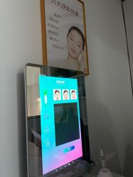 -Dr·Jane皮肤管理中心