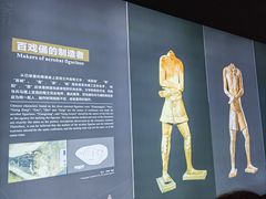 -秦始皇帝陵博物院-丽山园